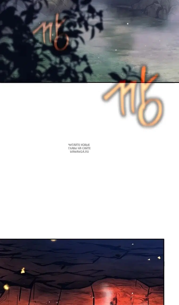Page 20.000