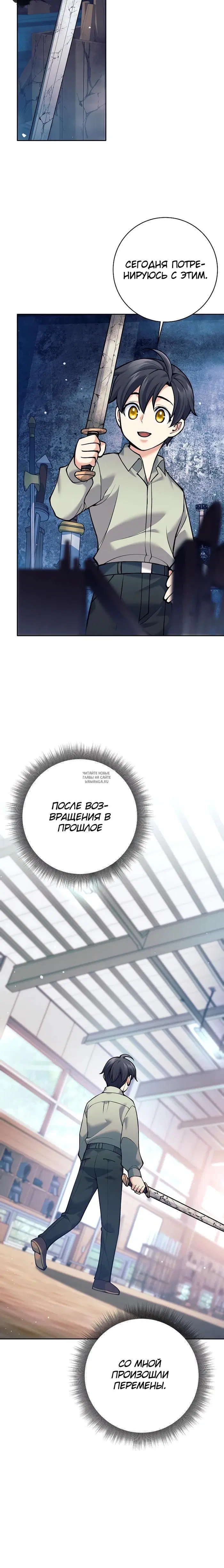 Page 21.000