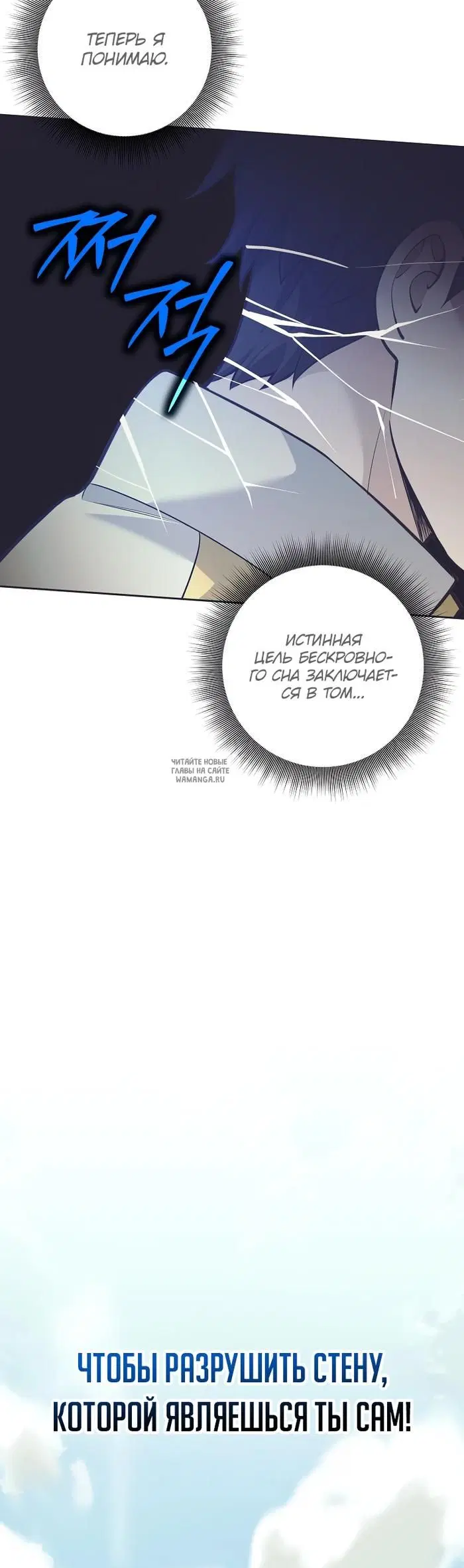 Page 21.000