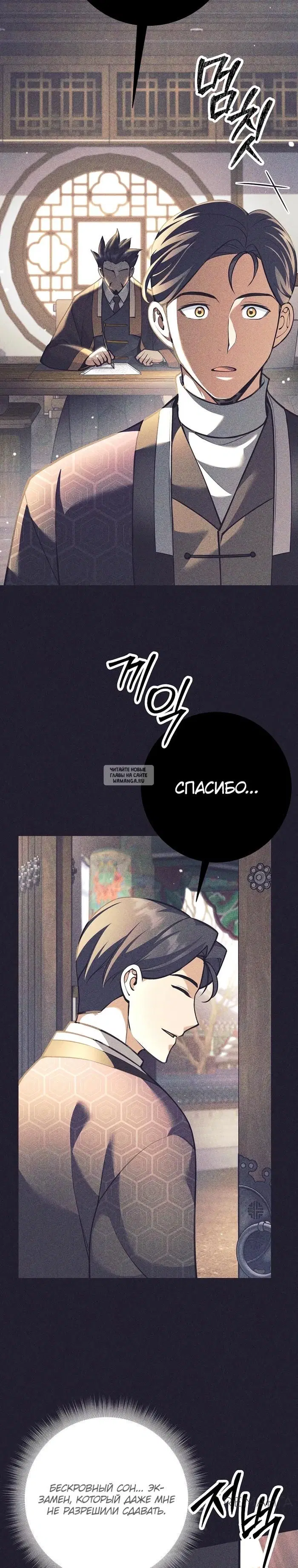 Page 21.000