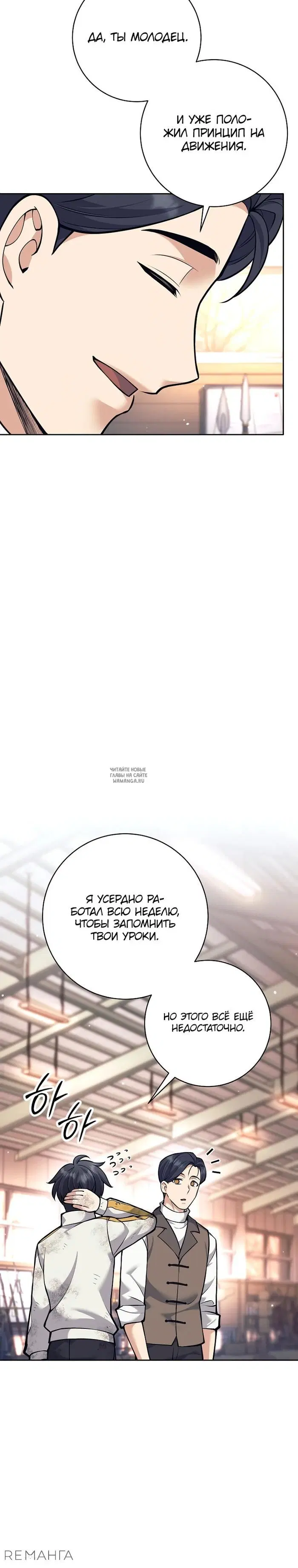 Page 21.000
