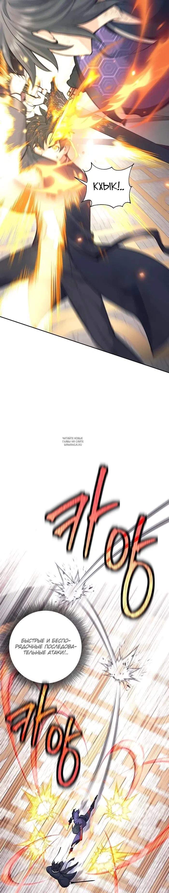 Page 21.000