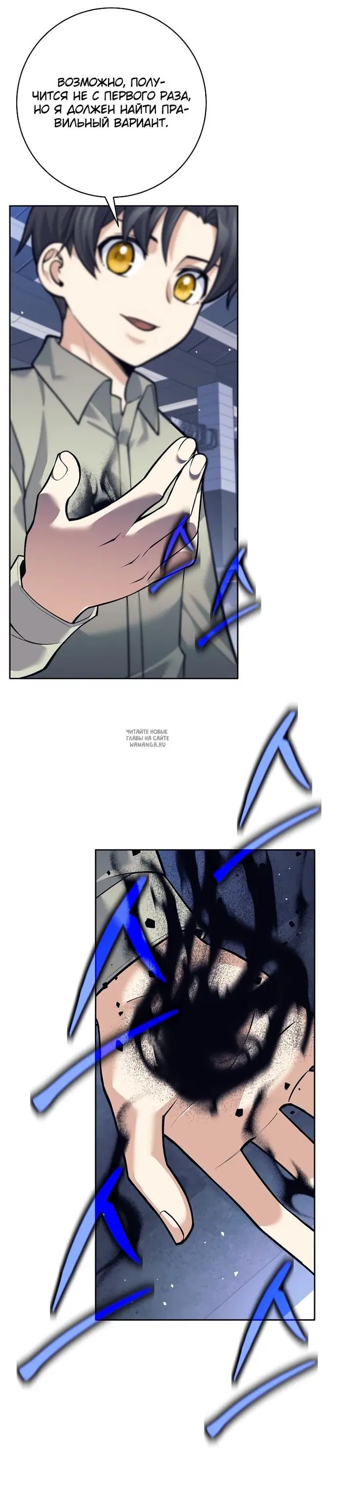 Page 21.000