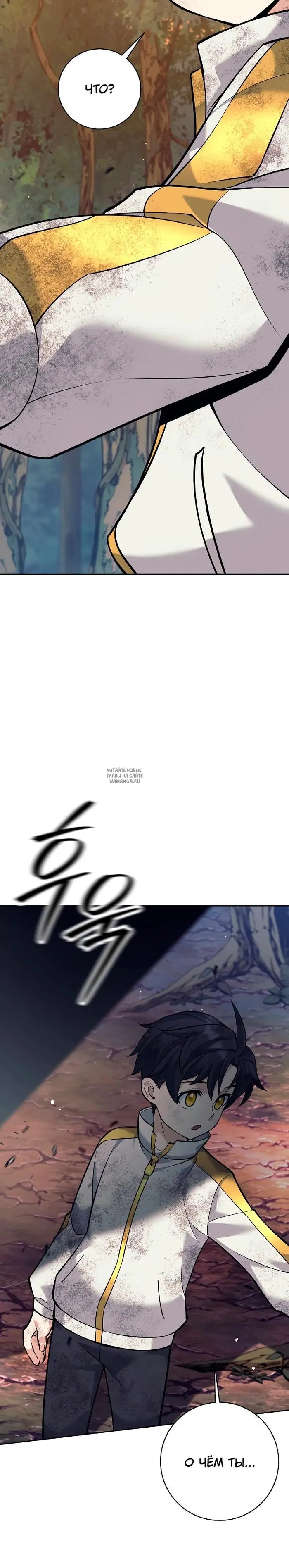 Page 21.000