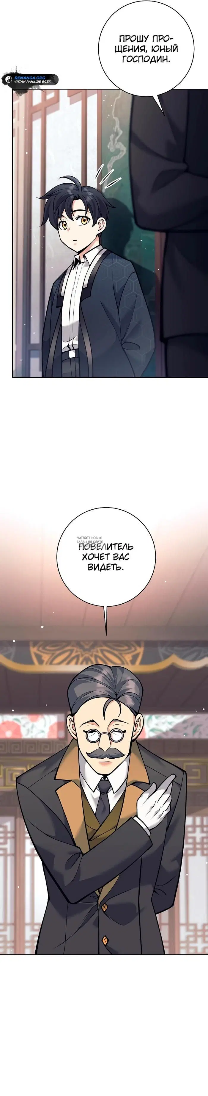 Page 21.000