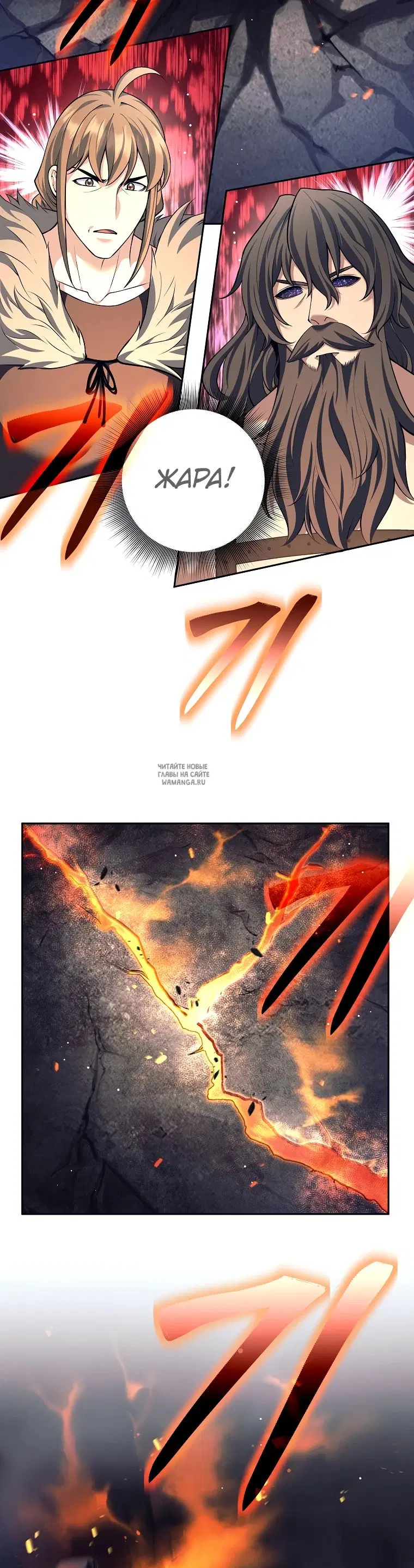 Page 21.000