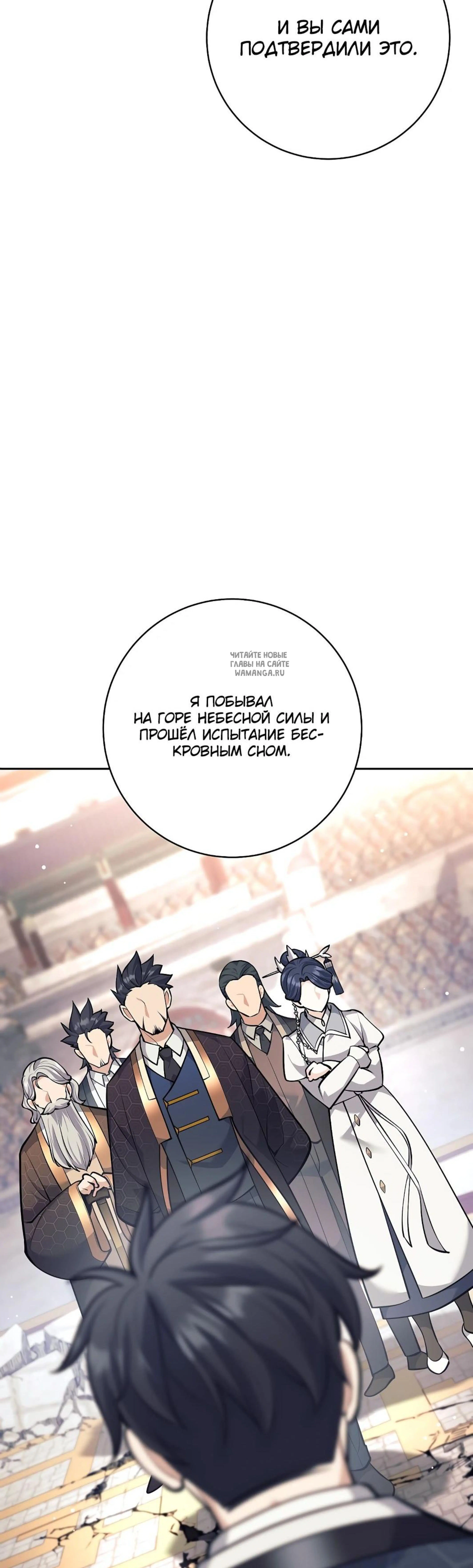 Page 2.001
