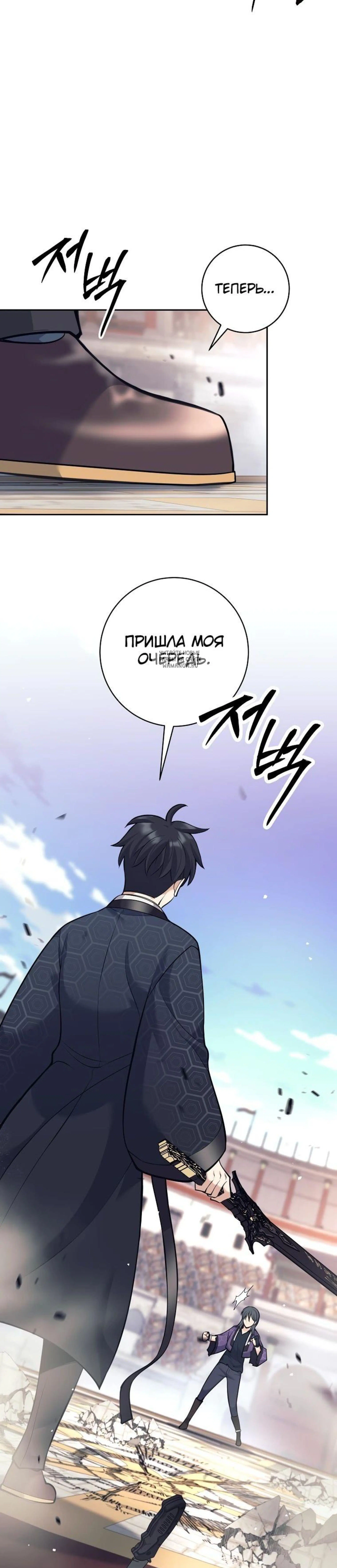 Page 2.001