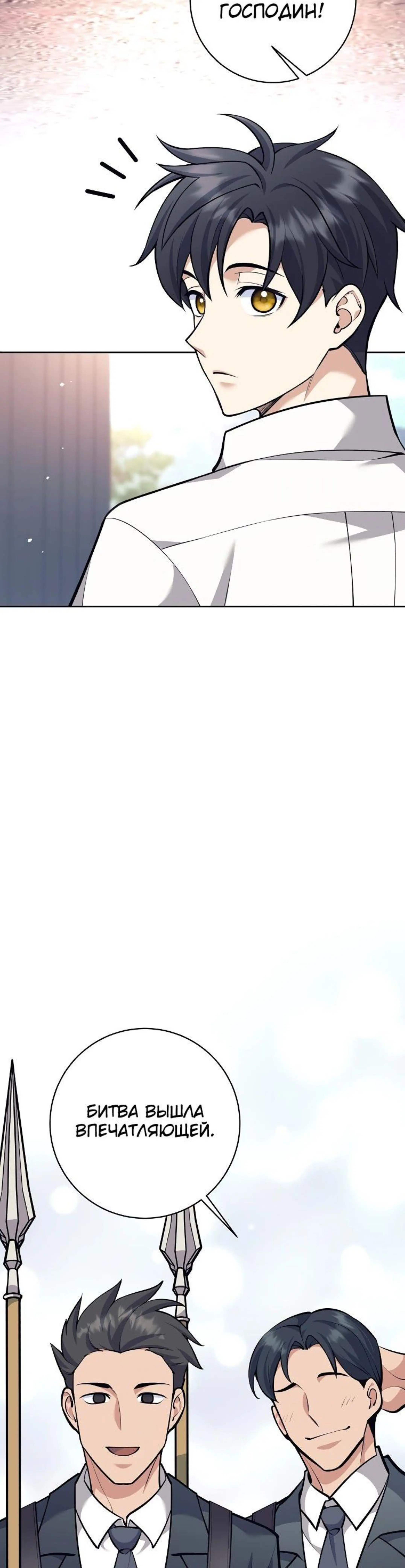 Page 2.002