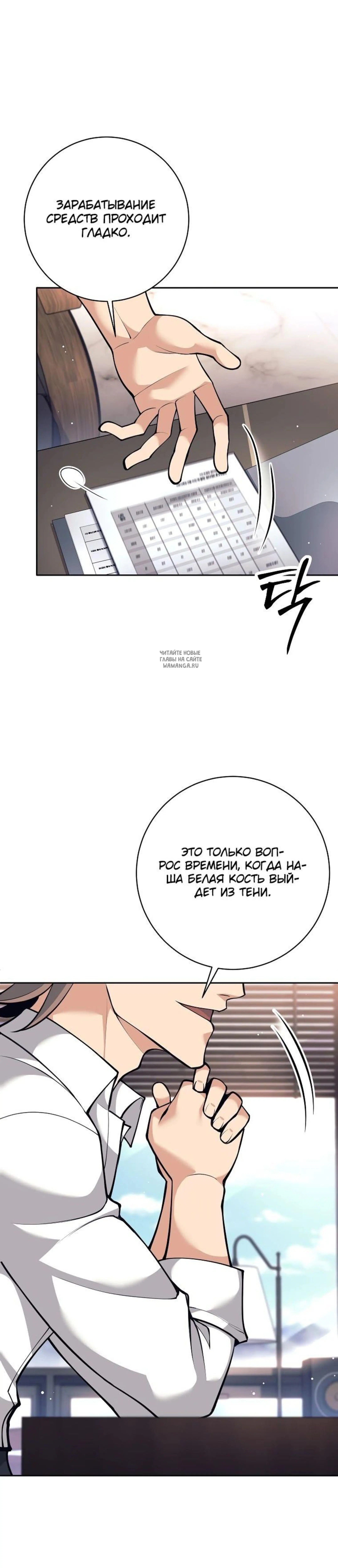 Page 2.001