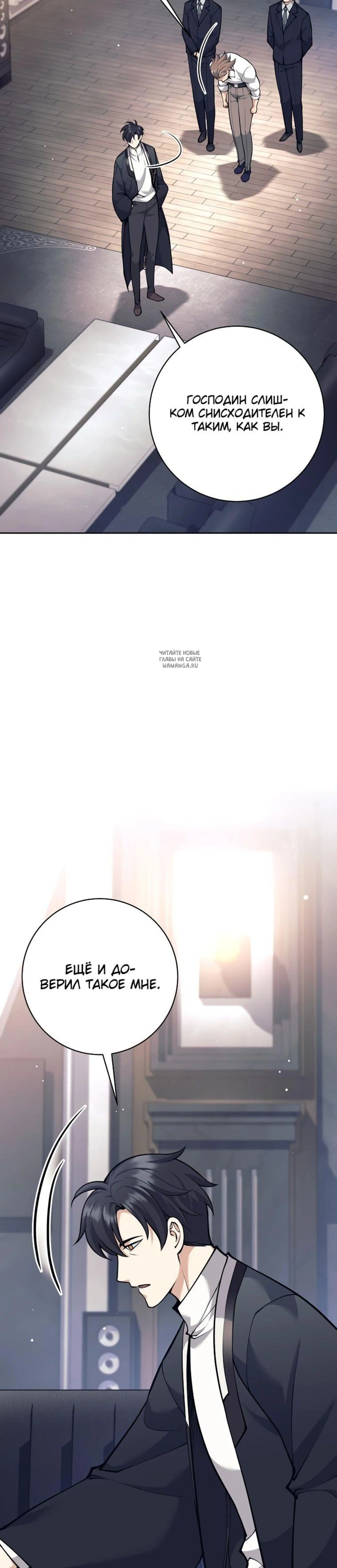Page 2.001
