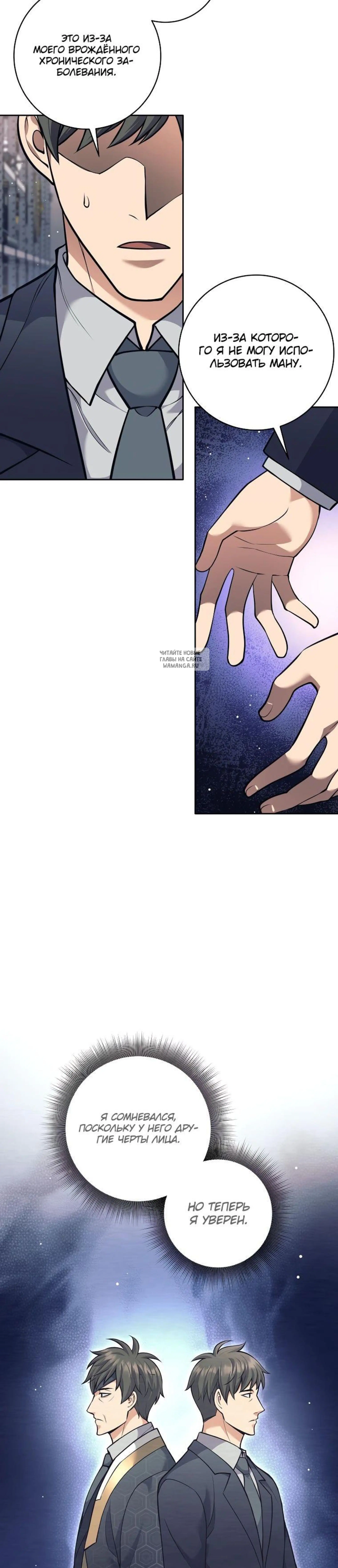 Page 2.001