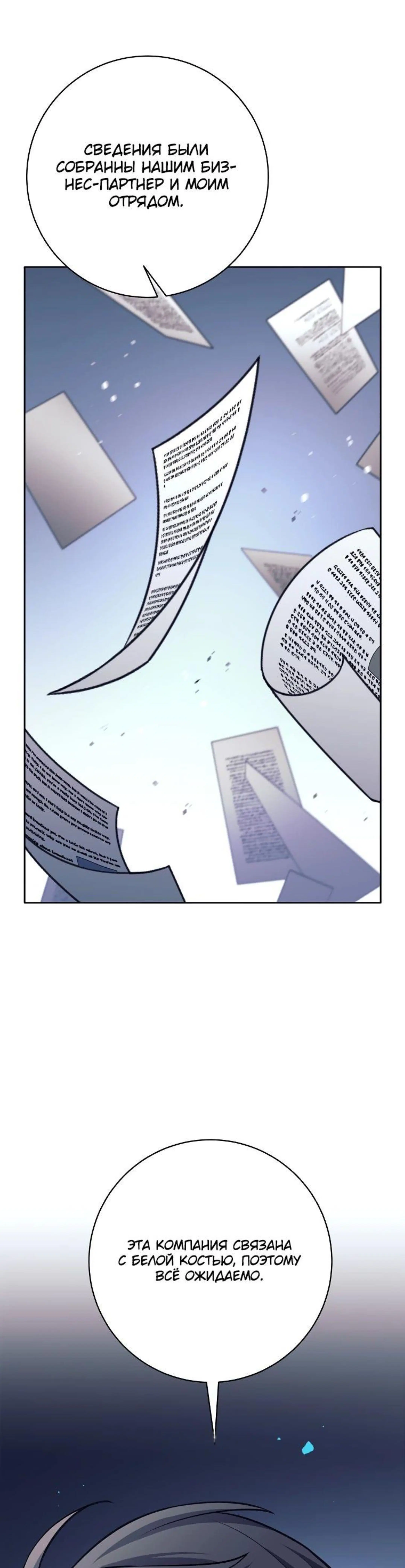Page 2.002