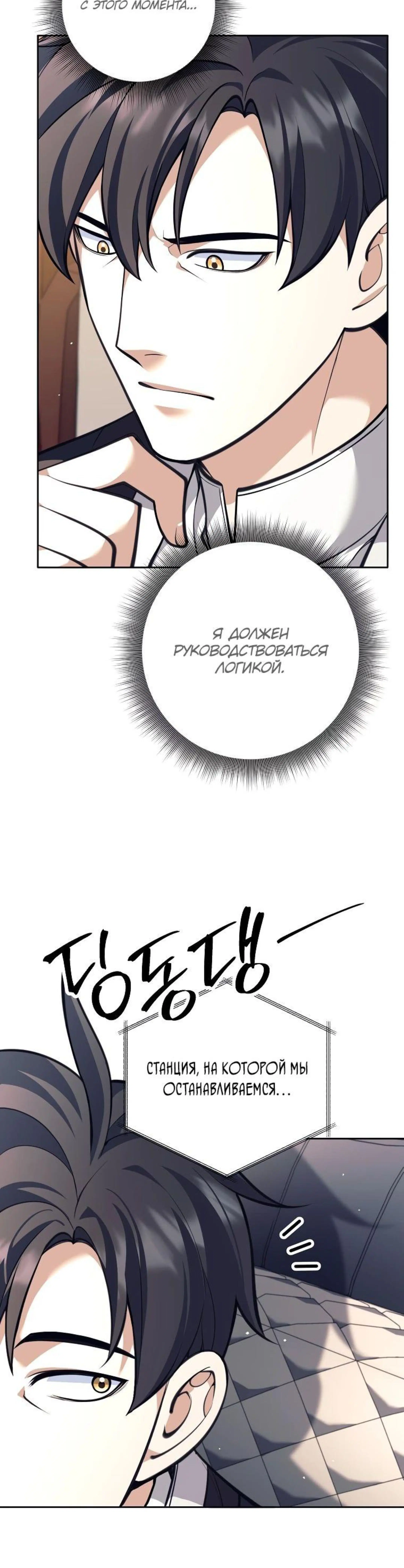Page 2.002