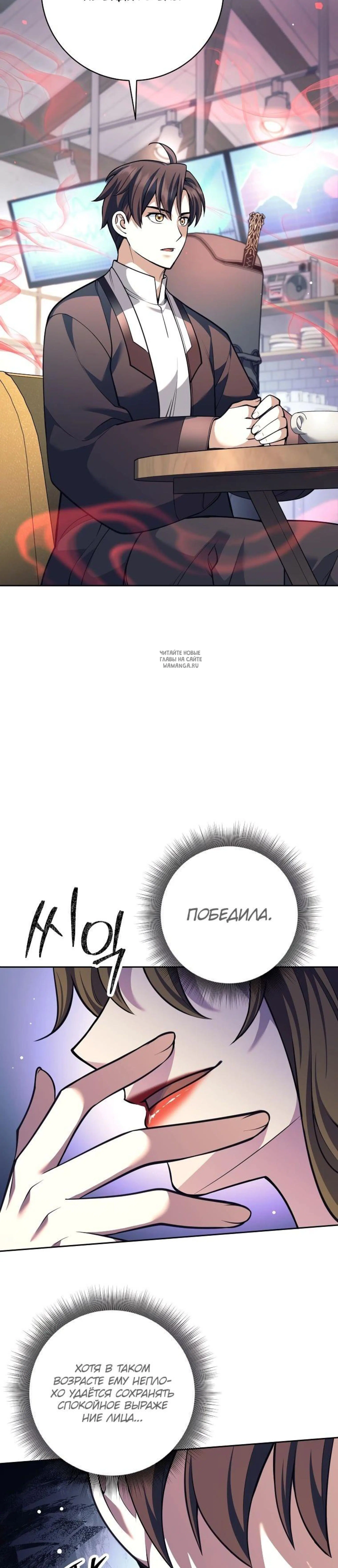 Page 2.001