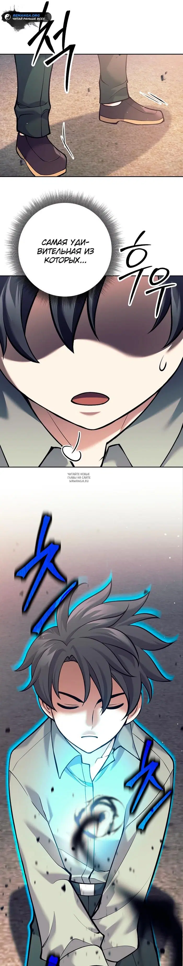 Page 22.000