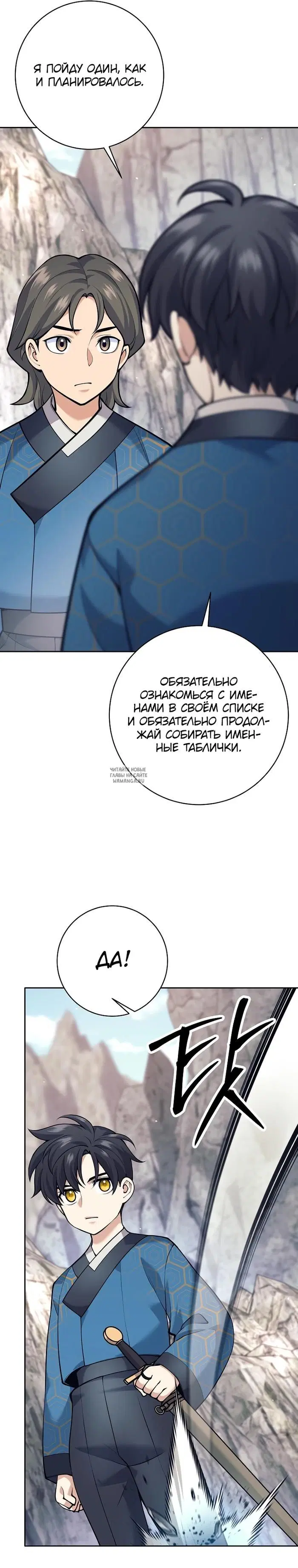Page 22.000