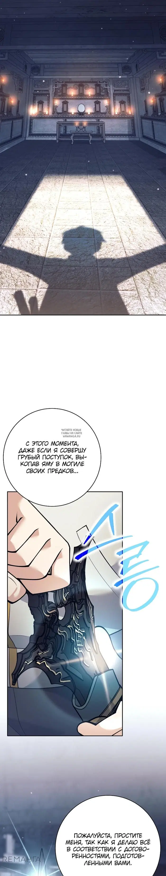 Page 22.000