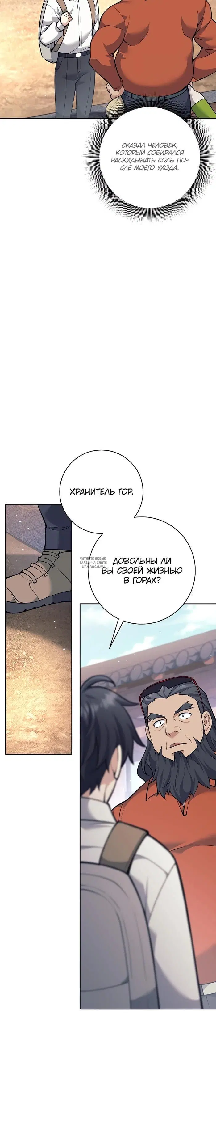 Page 22.000