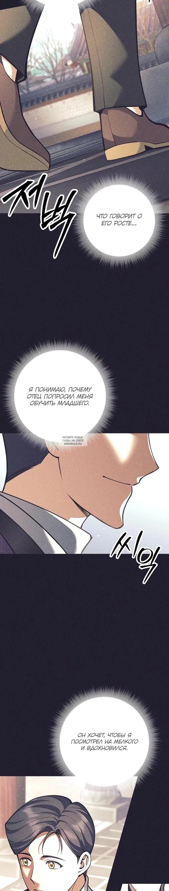 Page 22.000