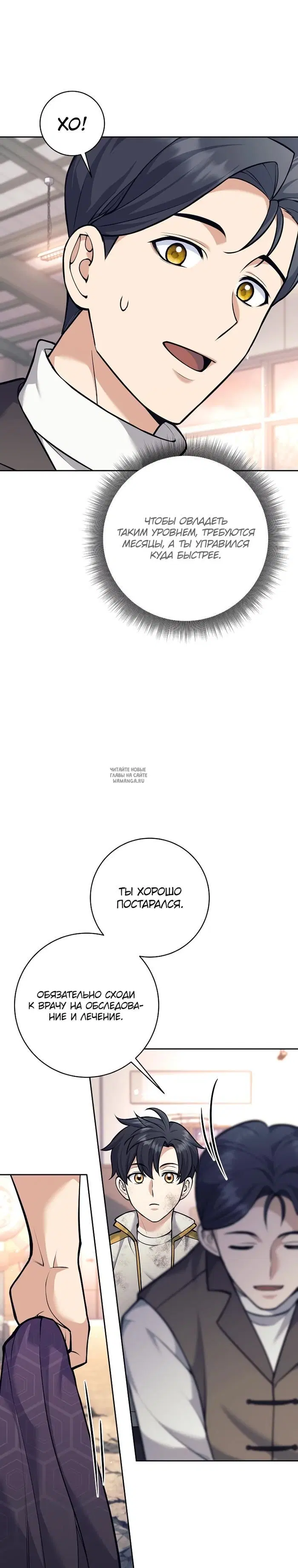Page 22.000