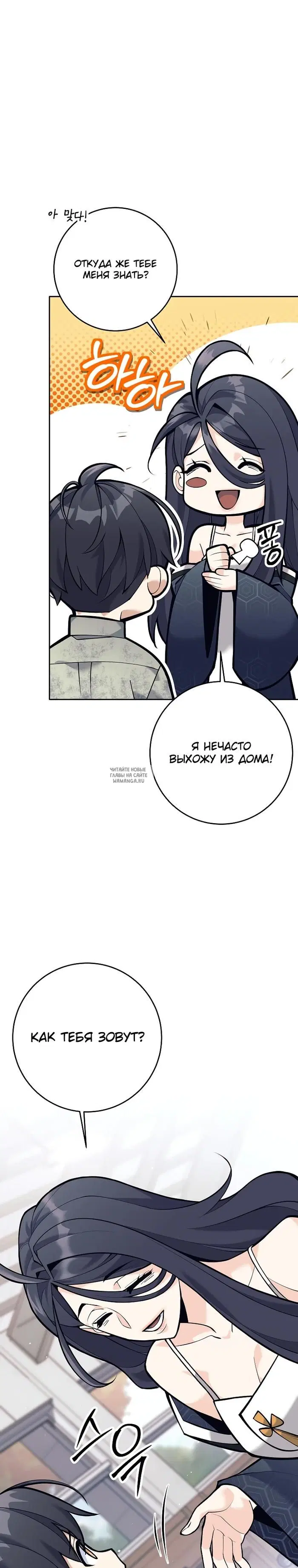 Page 22.000
