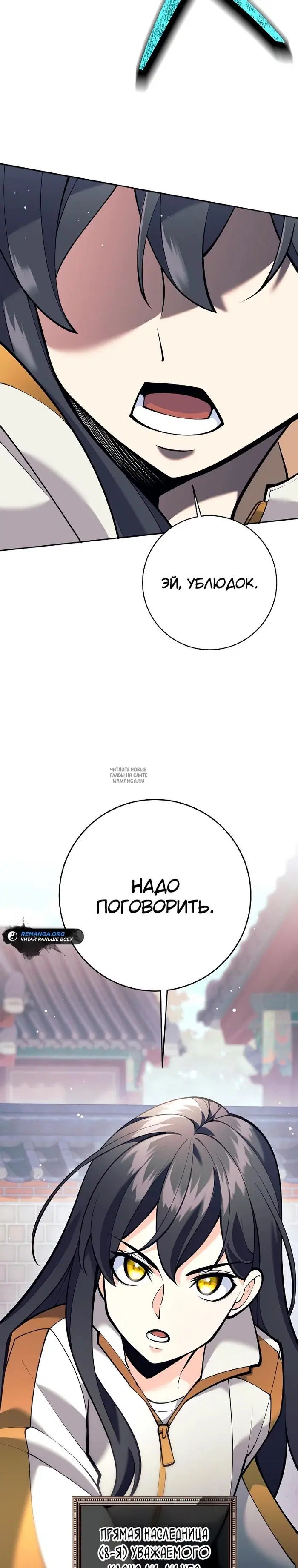 Page 22.000