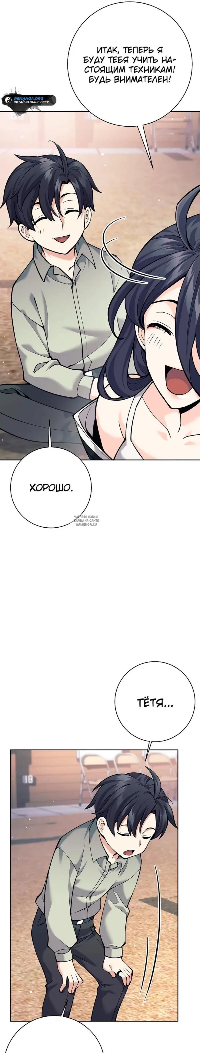 Page 22.000
