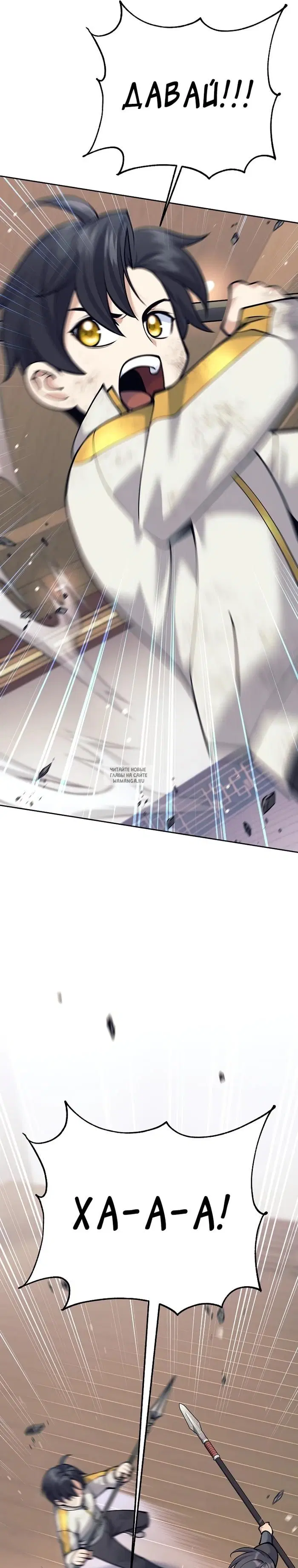 Page 22.000