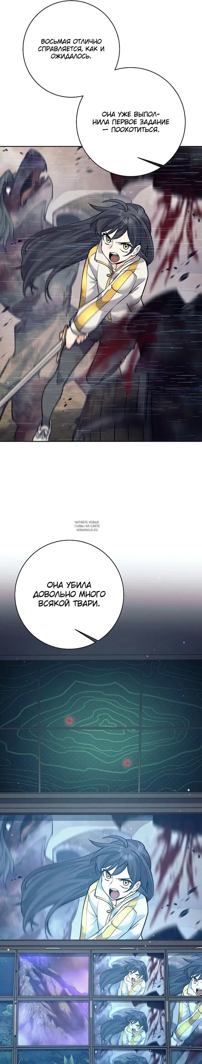Page 22.000