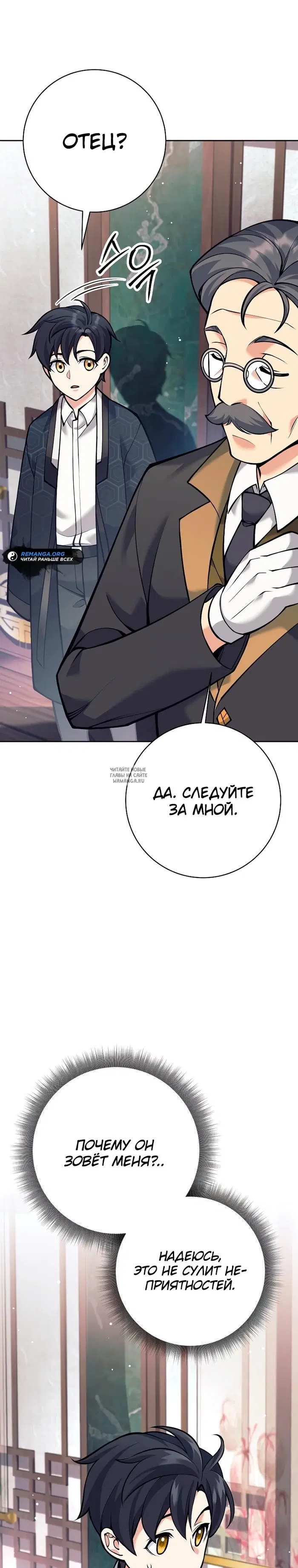 Page 22.000
