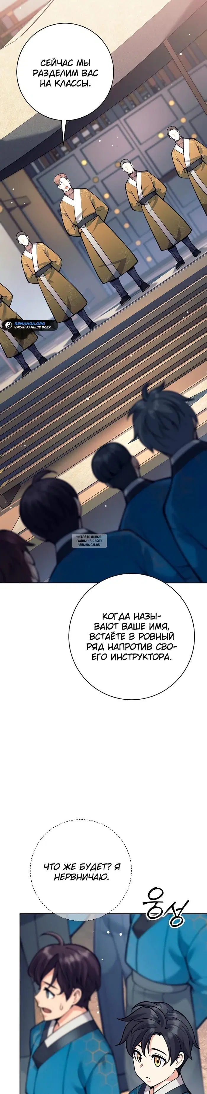 Page 22.000