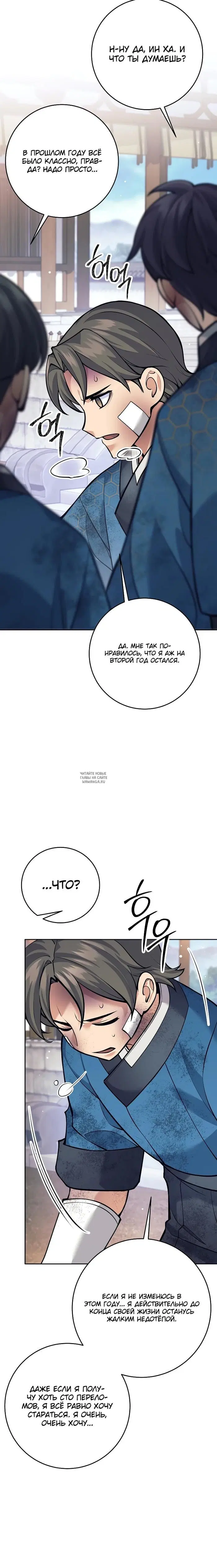 Page 22.000