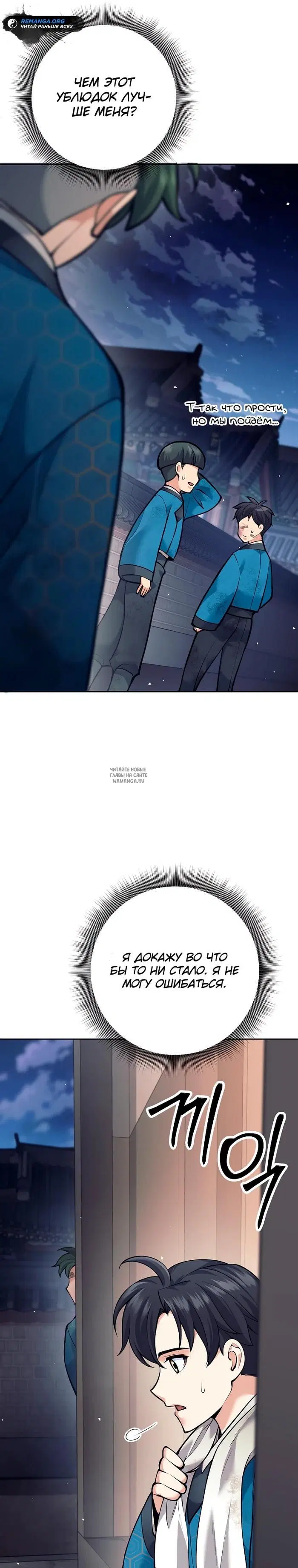 Page 22.000