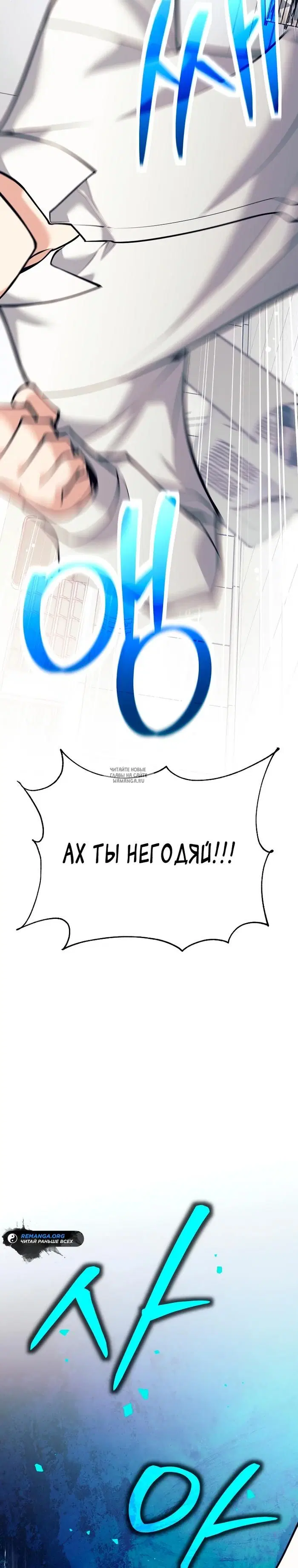 Page 22.000