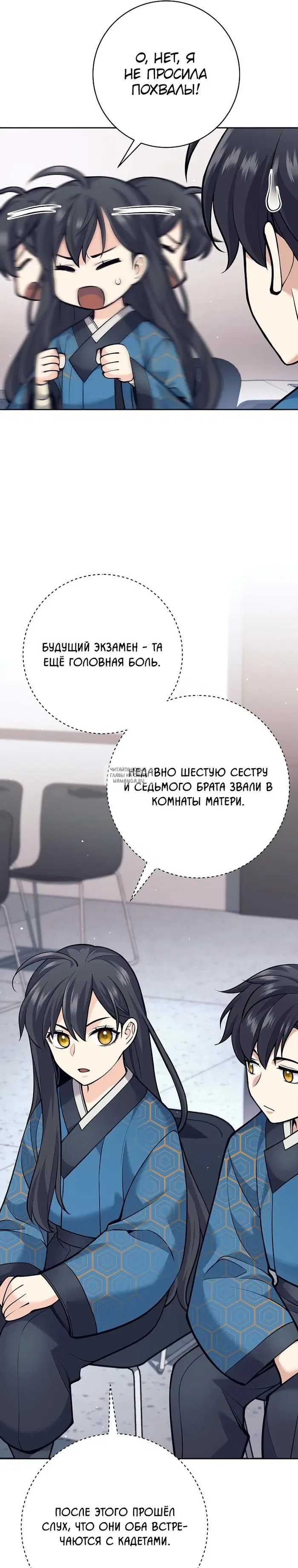 Page 22.000