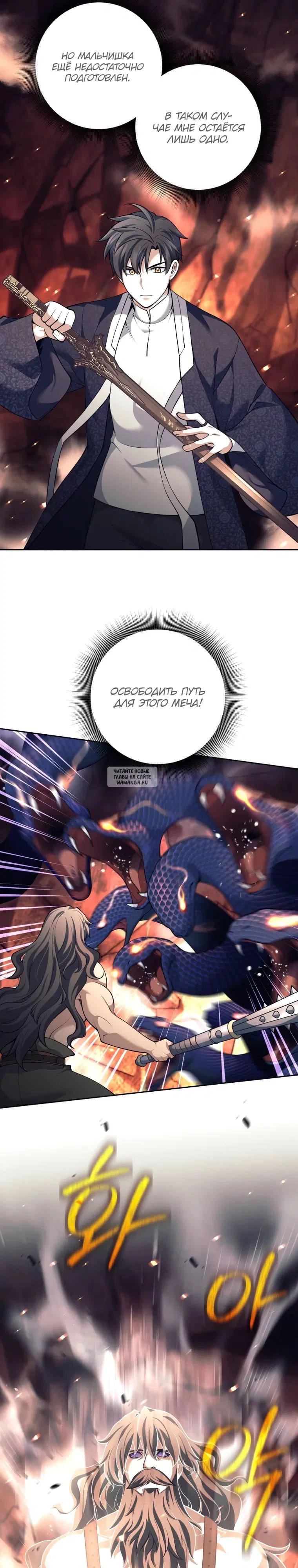 Page 22.000