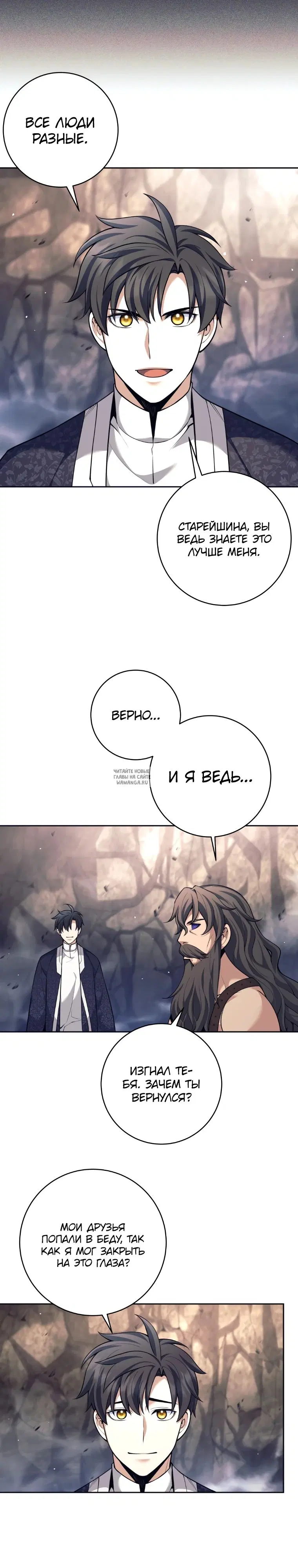 Page 22.000
