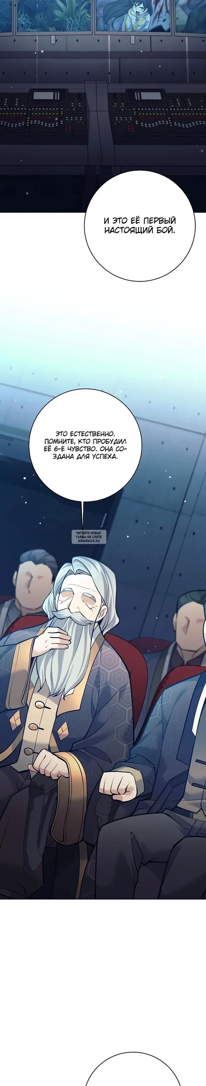 Page 23.000