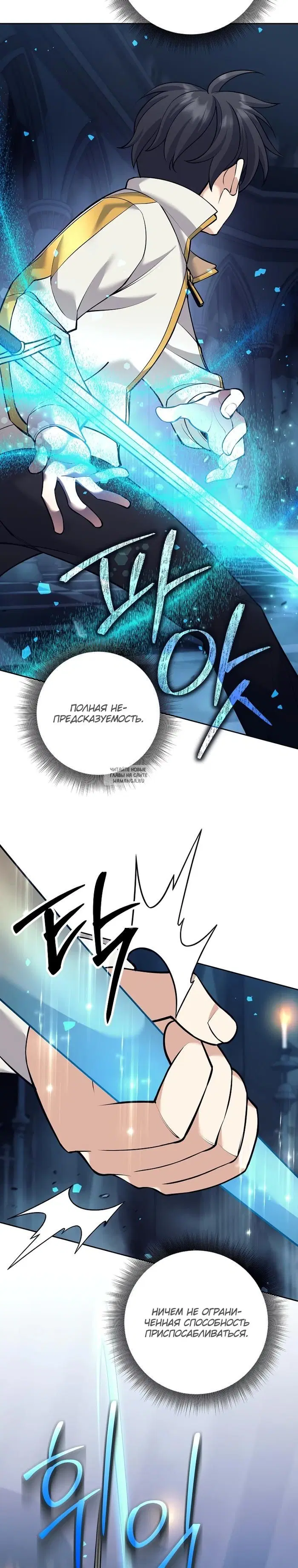 Page 23.000