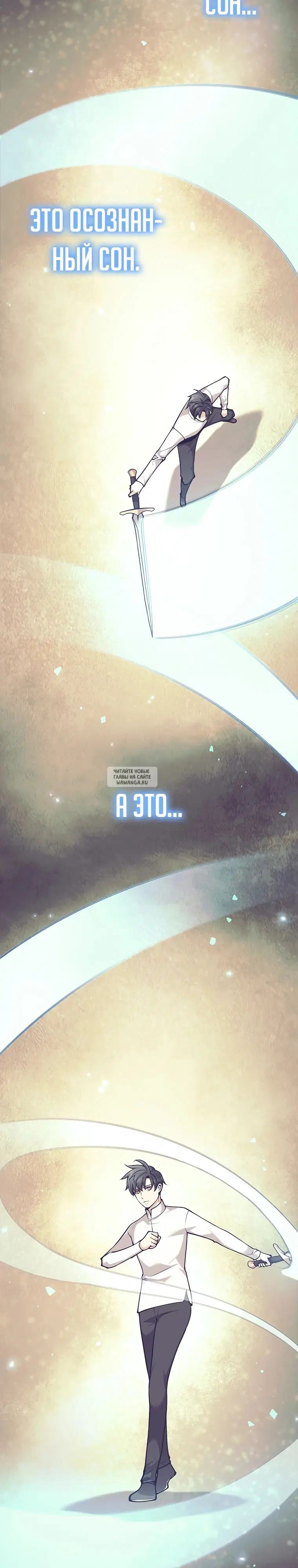Page 23.000