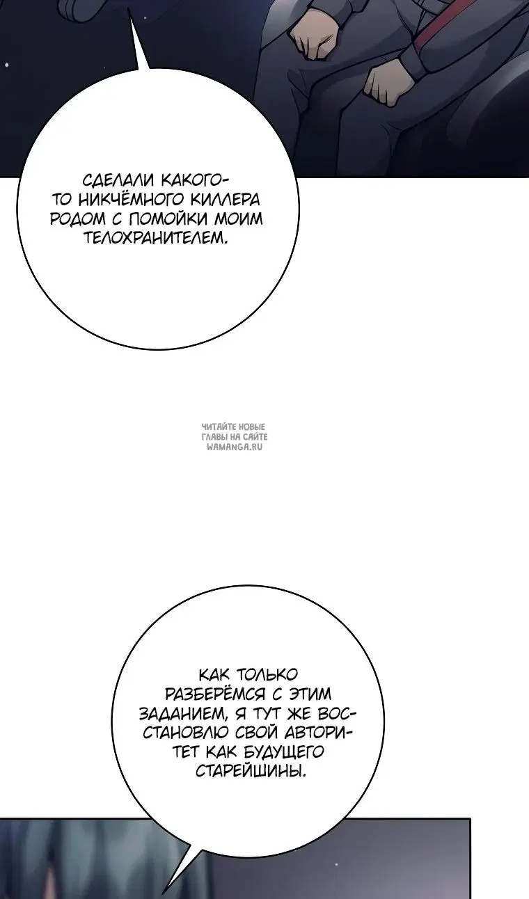 Page 23.000