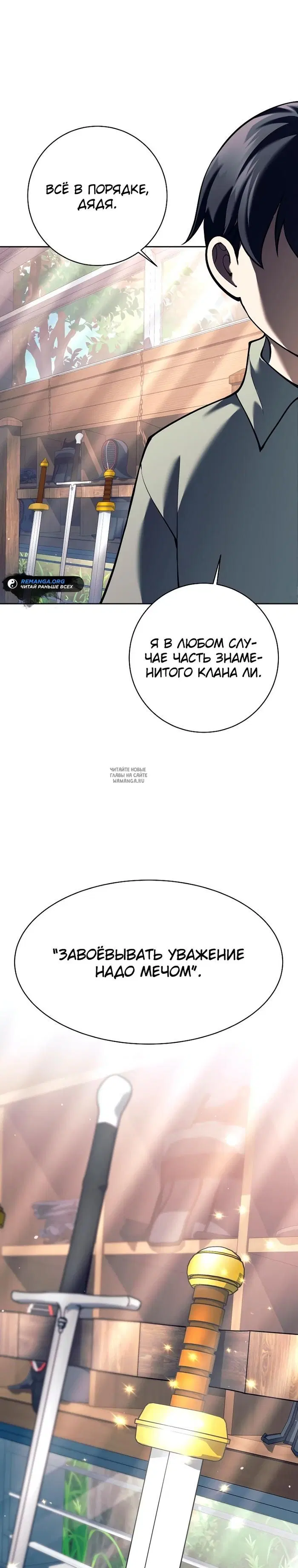 Page 34.000