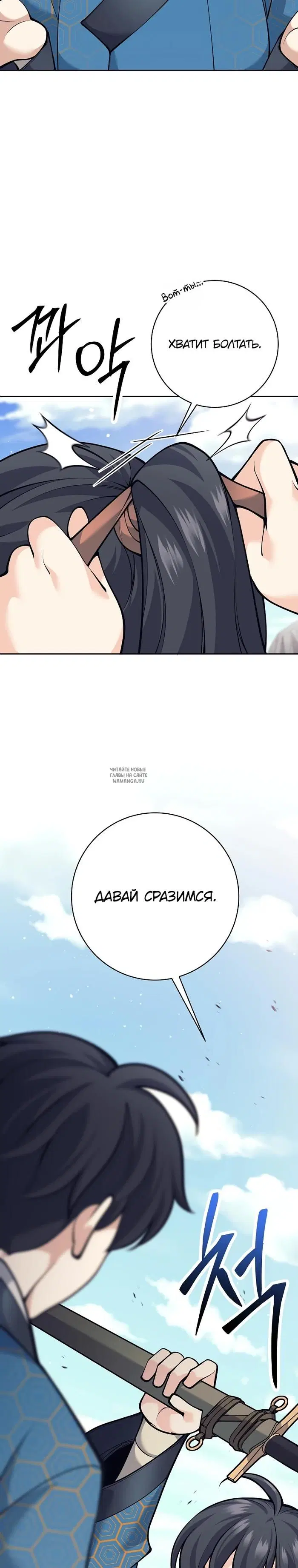 Page 34.000