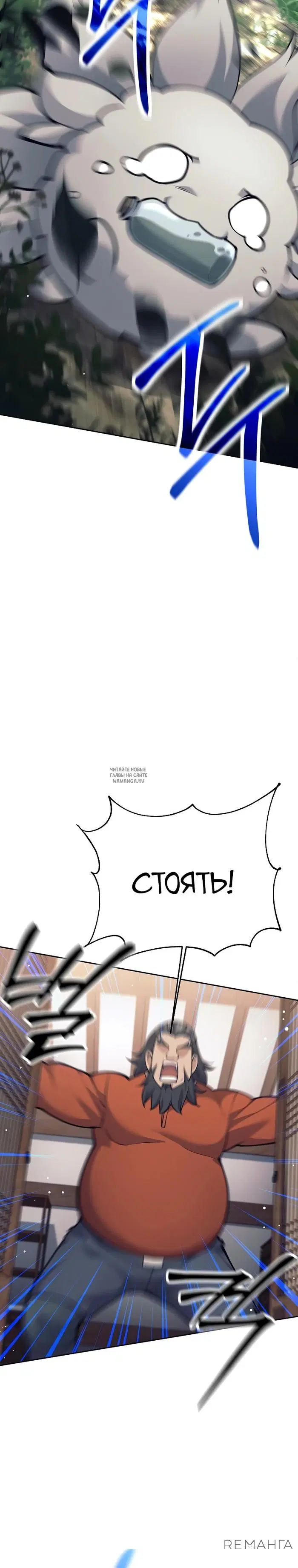 Page 34.000