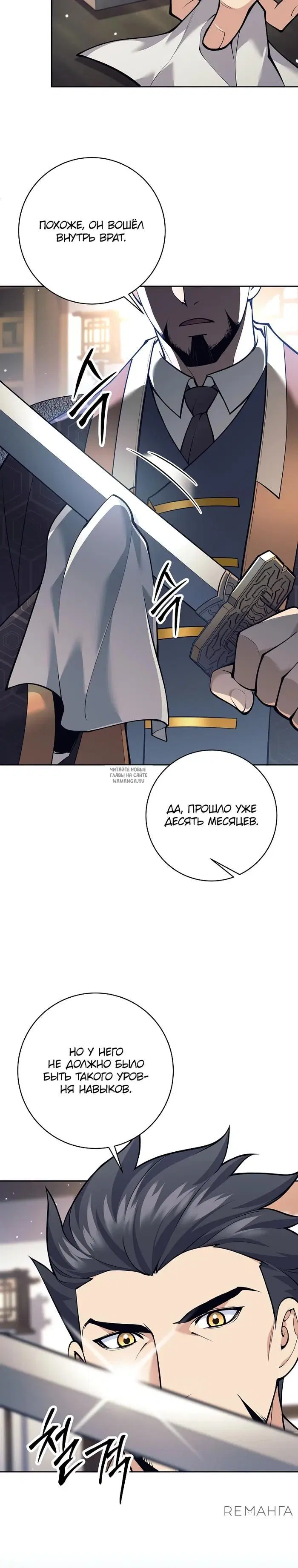 Page 34.000
