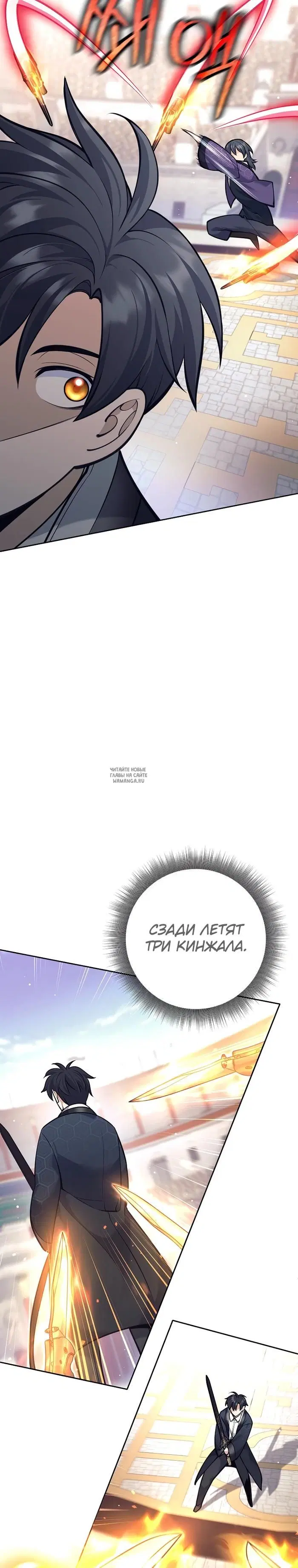 Page 34.000