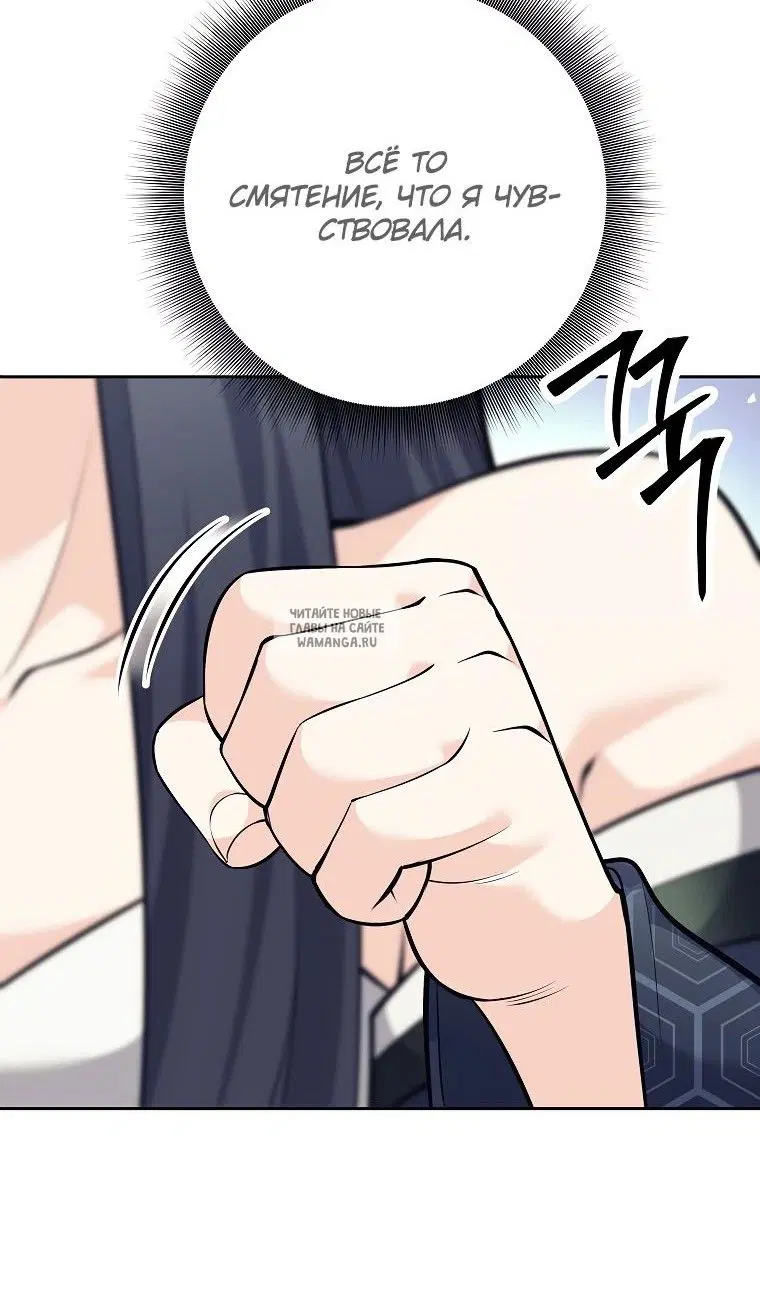 Page 34.000