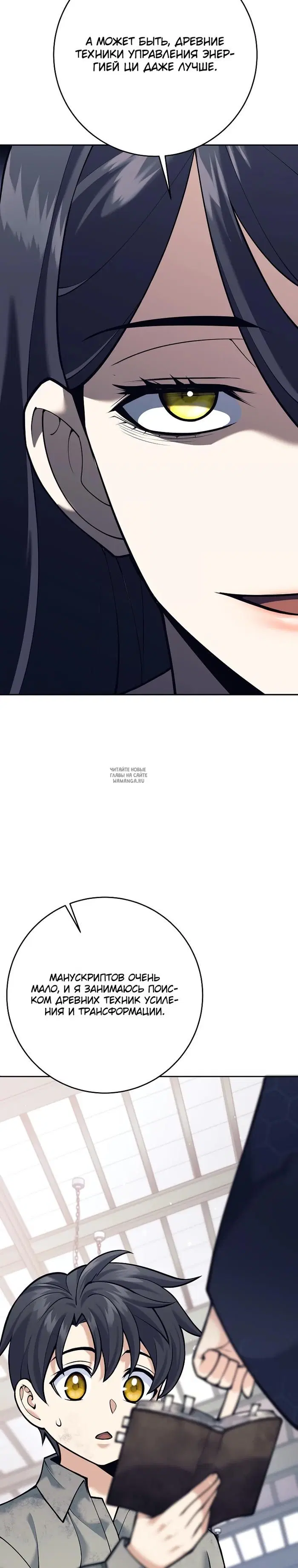 Page 34.000