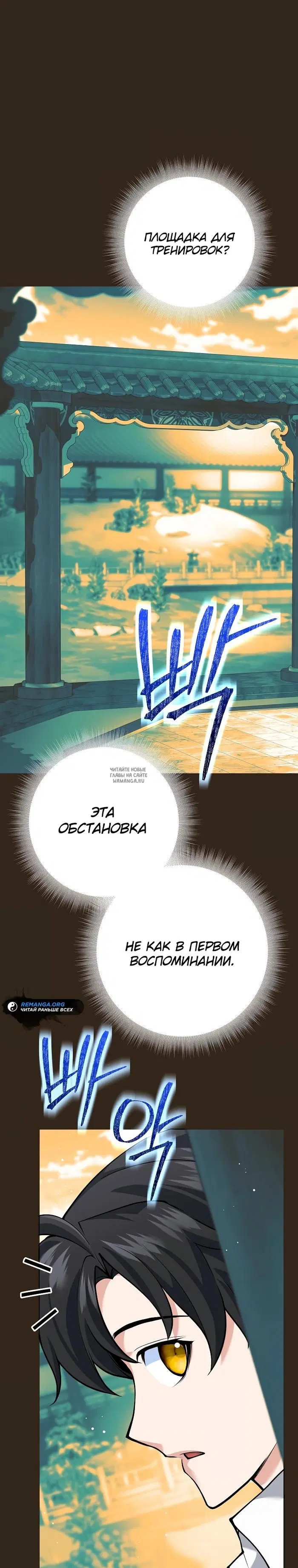 Page 34.000